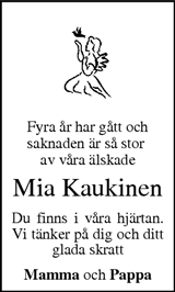 Värnamo Nyheter