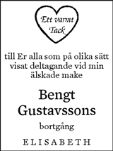 Eskilstuna-Kuriren,Strängnäs Tidning