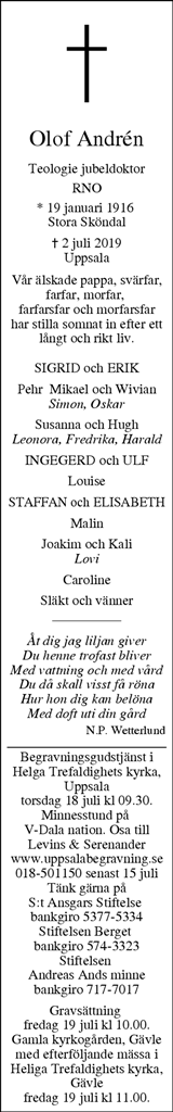 Upsala Nya Tidning