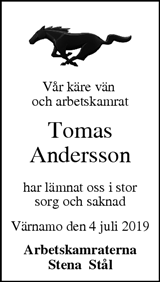 Värnamo Nyheter
