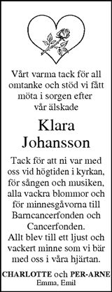 Finnveden NU/Västbo Andan