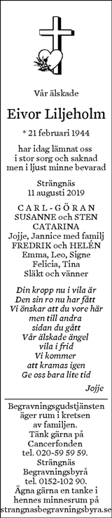 Eskilstuna-Kuriren,Strängnäs Tidning