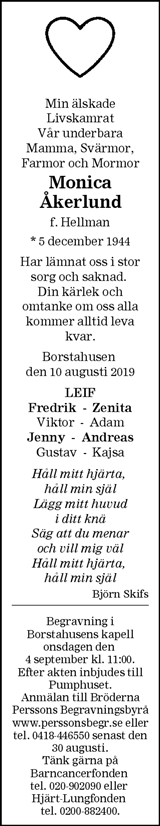 Barometern,Oskarshamns Tidningen
