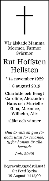Landskrona-Posten,Sydsvenskan,Helsingborgs Dagblad