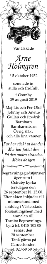 Skånska Dagbladet