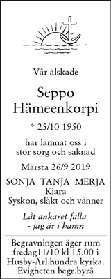 Sigtunabygden,Knivstabygden