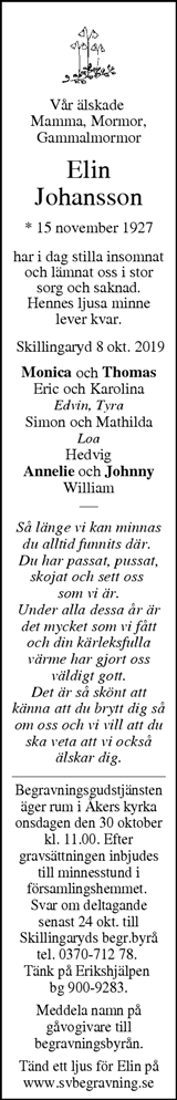 Finnveden NU/Västbo Andan