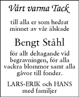 Sigtunabygden,Knivstabygden