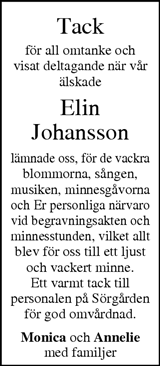 Finnveden NU/Västbo Andan