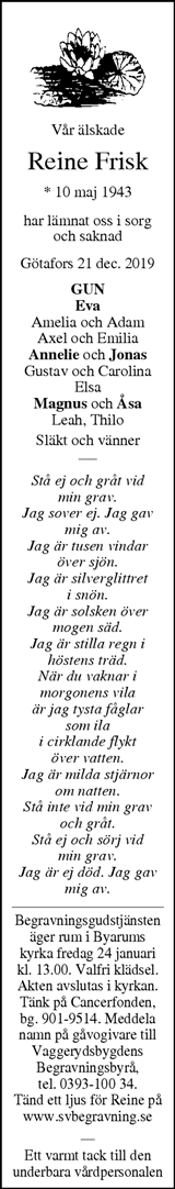 Jönköpings-Posten,Värnamo Nyheter