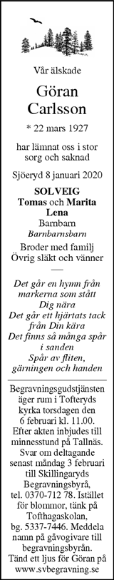 Jönköpings-Posten,Värnamo Nyheter