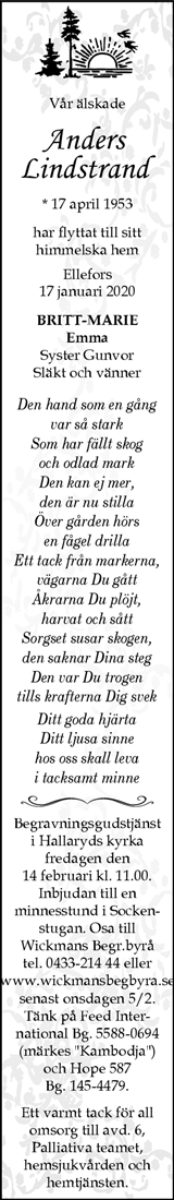 Smålänningen