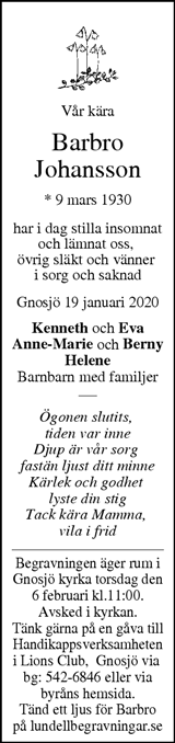 Värnamo Nyheter