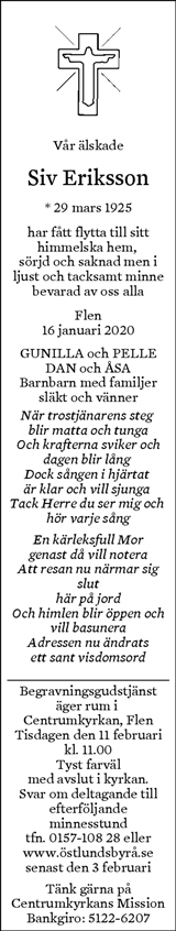 Eskilstuna-Kuriren,Strängnäs Tidning