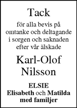 Värnamo Nyheter