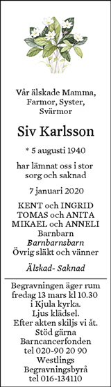 Eskilstuna-Kuriren,Strängnäs Tidning