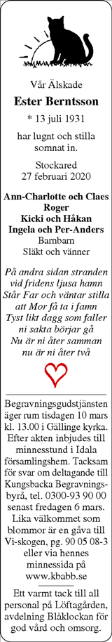 Norra Halland