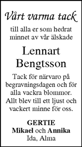Värnamo Nyheter