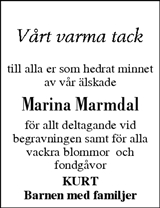 Västerbottens Folkblad,Västerbottens-Kuriren