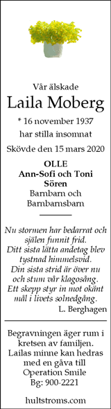 Skaraborgs Allehanda