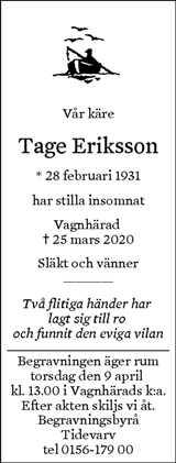 Södermanlands Nyheter