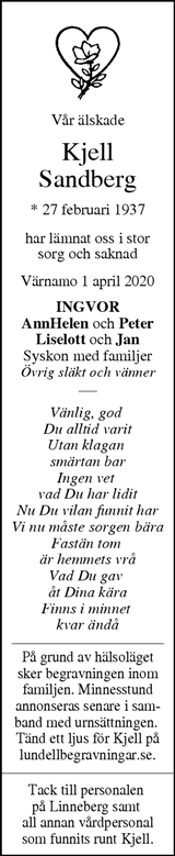 Värnamo Nyheter