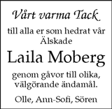 Skaraborgs Allehanda