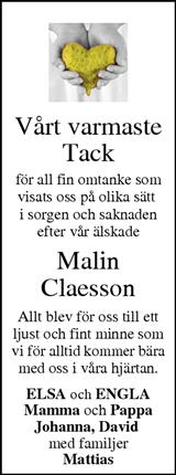 Finnveden NU/Västbo Andan