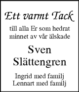 Värnamo Nyheter