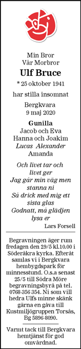 Barometern,Oskarshamns Tidningen