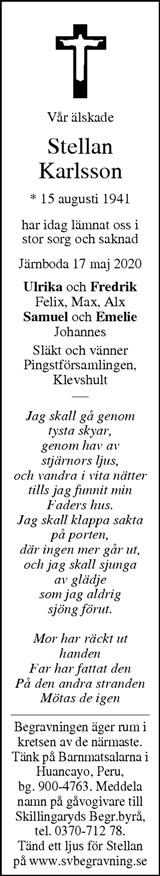 Värnamo Nyheter