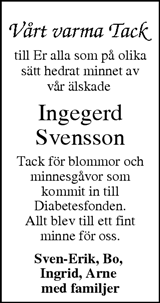 Värnamo Nyheter