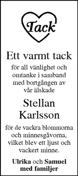 Värnamo Nyheter