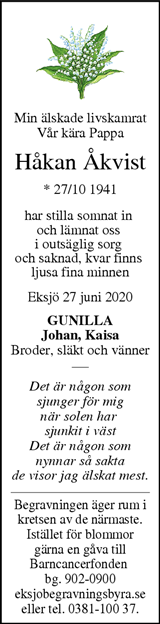 Tranås Tidning,Smålands-Tidningen,Smålands Dagblad,Vetlanda Posten