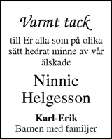 Värnamo Nyheter