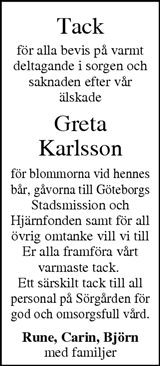 Värnamo Nyheter