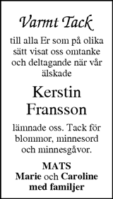 Värnamo Nyheter