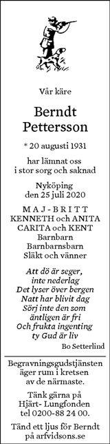 Södermanlands Nyheter