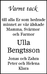 Nordvästra Skånes Tidningar,Landskrona-Posten,Helsingborgs Dagblad