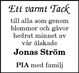 Vimmerby Tidning,Kinda Posten