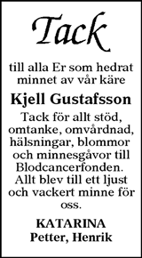 Värnamo Nyheter