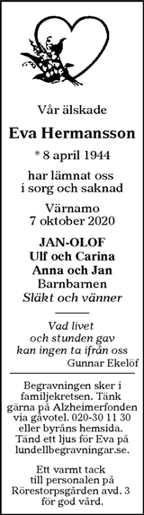 Värnamo Nyheter