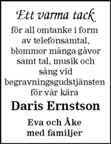 Smålandsposten