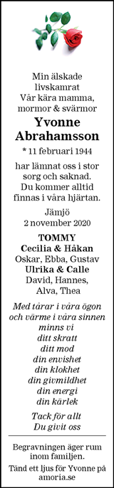 Blekinge Läns Tidning,Sydöstran