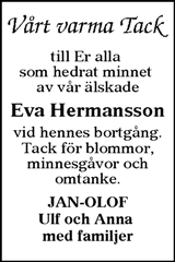 Värnamo Nyheter