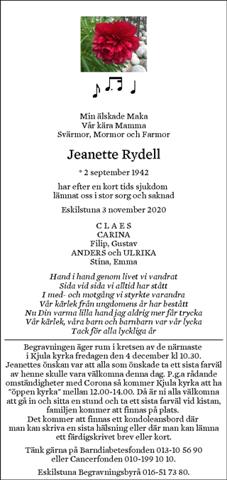 Eskilstuna-Kuriren,Strängnäs Tidning