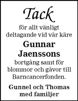 Barometern,Oskarshamns Tidningen