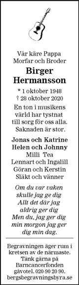 Barometern,Oskarshamns Tidningen