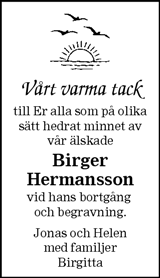 Barometern,Oskarshamns Tidningen