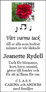 Eskilstuna-Kuriren,Strängnäs Tidning